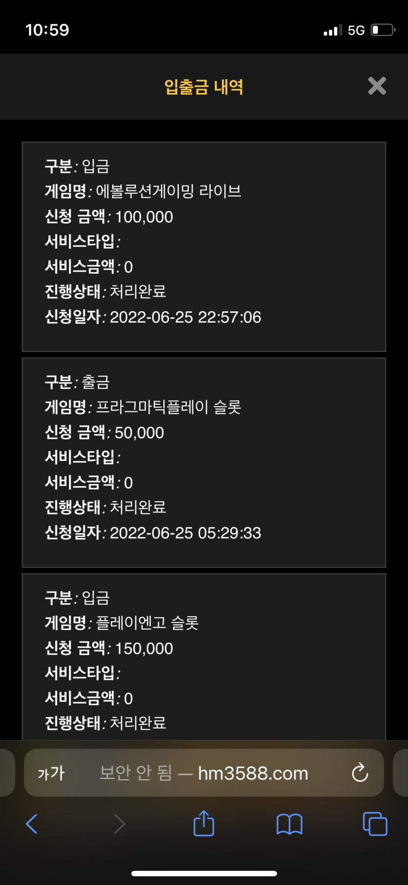 홈카후기(0)