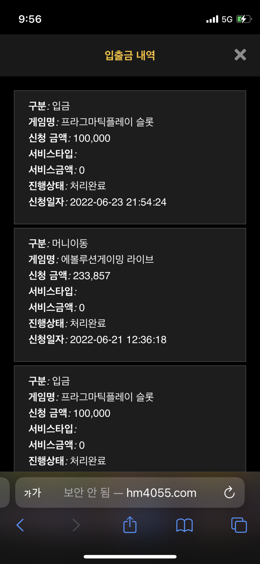 홈카후기(0)