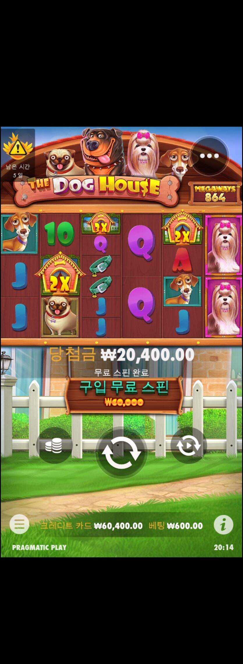 슬롯 후기(0)