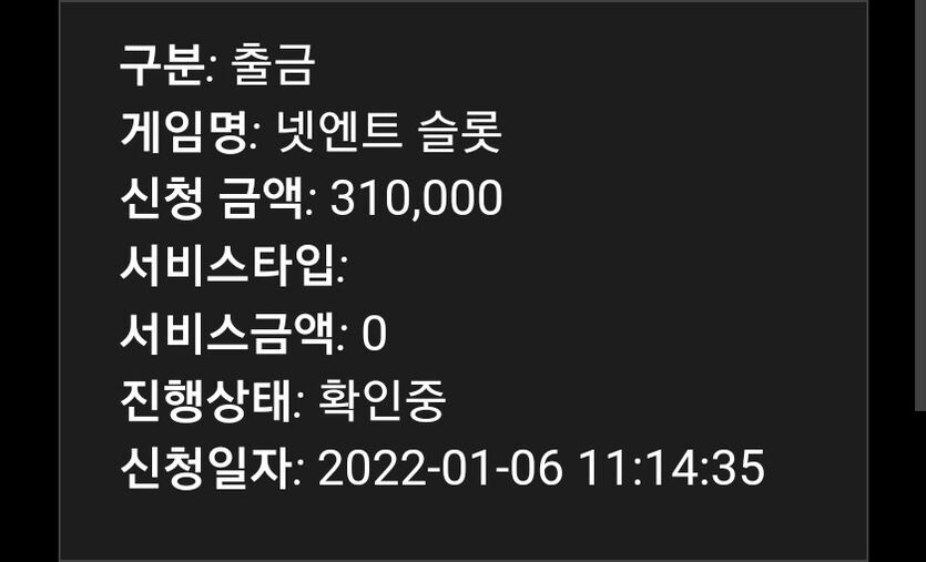 홈카 프리스핀쿱(0)