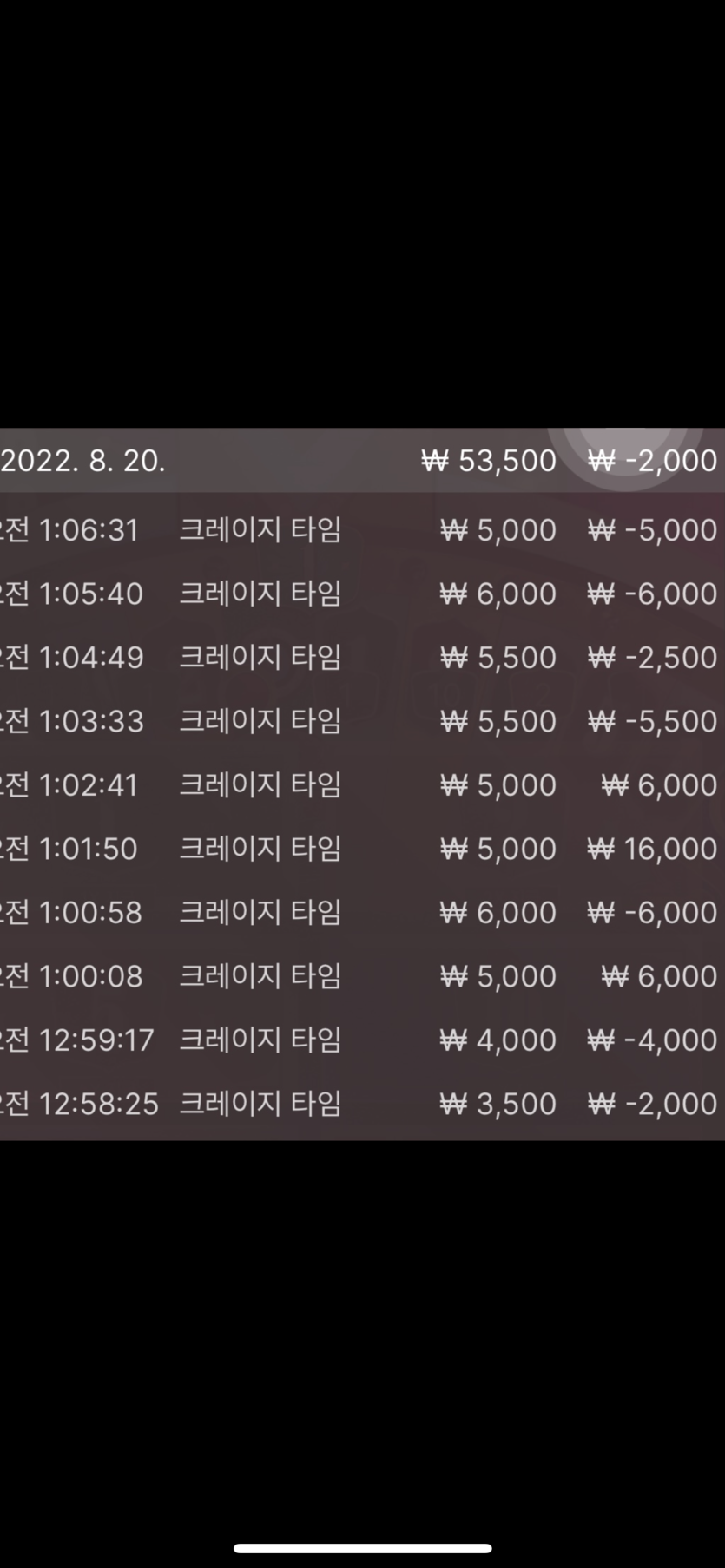 벳엔드(0)
