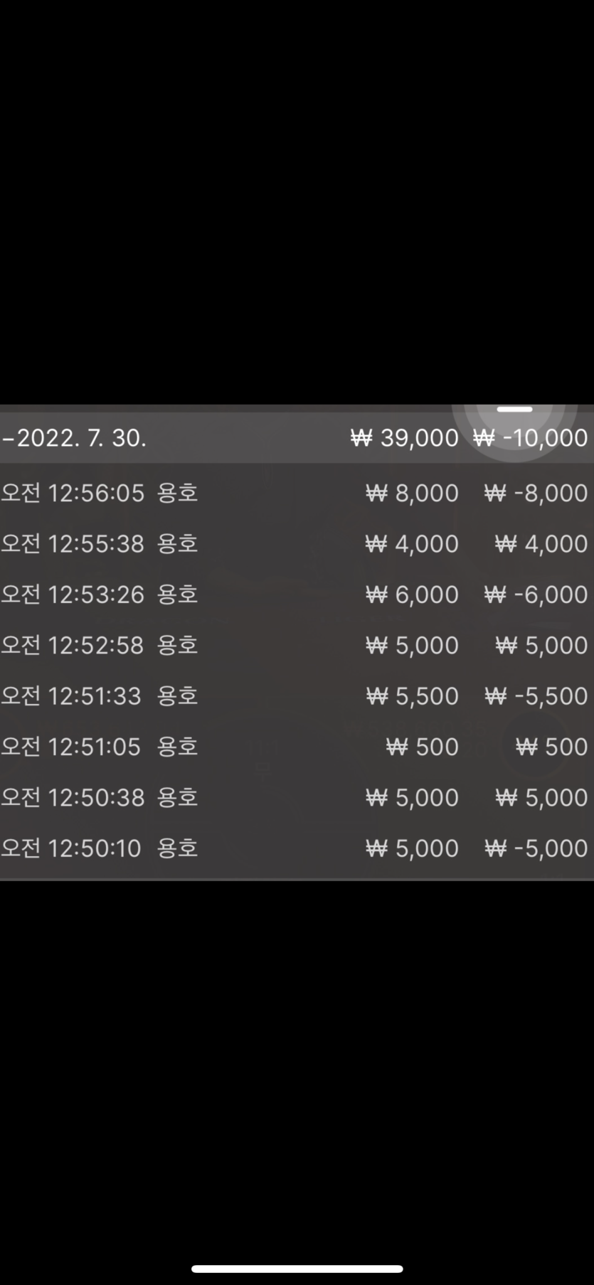 벳엔드 후기(0)