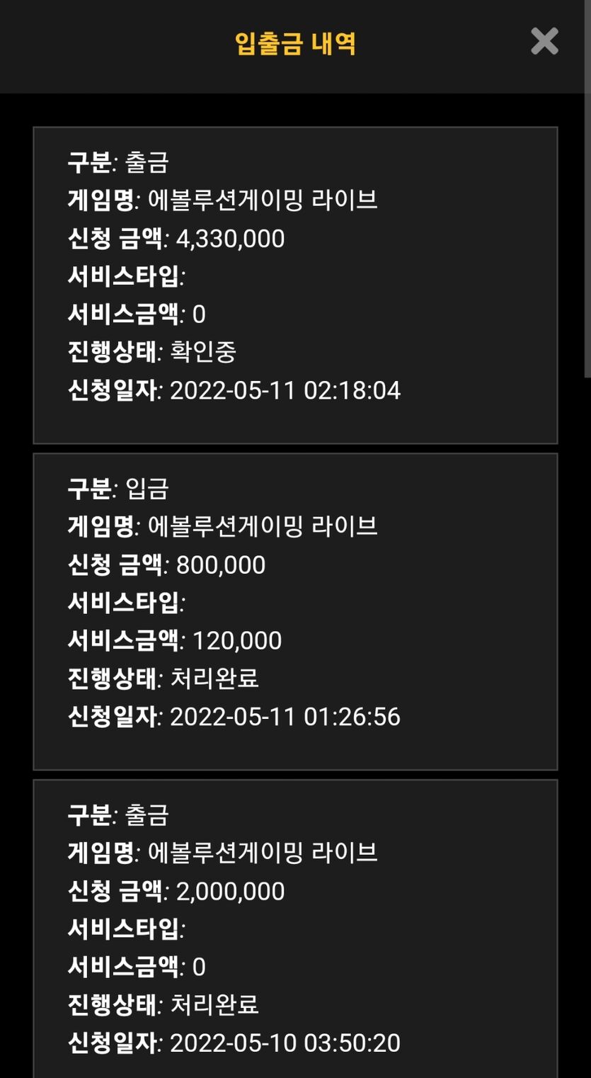 홈카 저랑 사대가 너무잘맞네요(0)