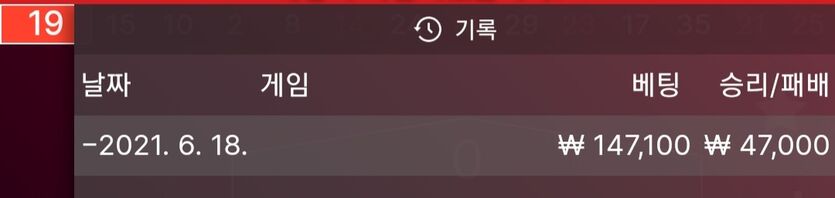 아침 소소히..(0)