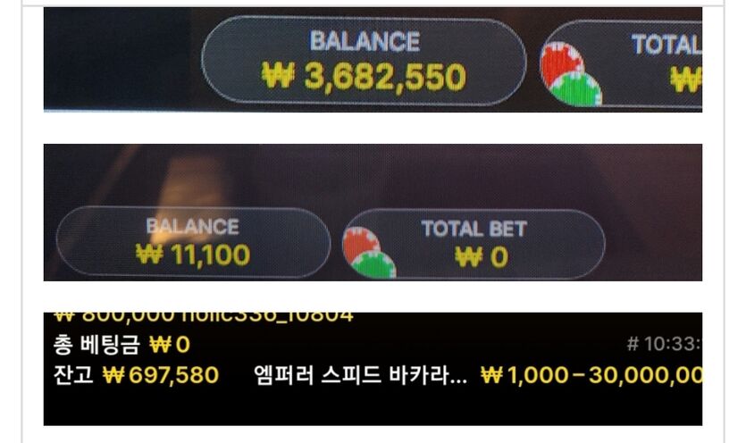 2박3일 혈투 중 후기(0)