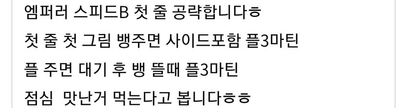 오늘 점심은 사케에 스시로 결정됐네요ㅎㅎ(0)