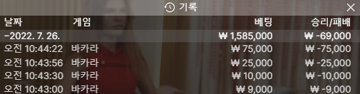 홈카 후기(0)