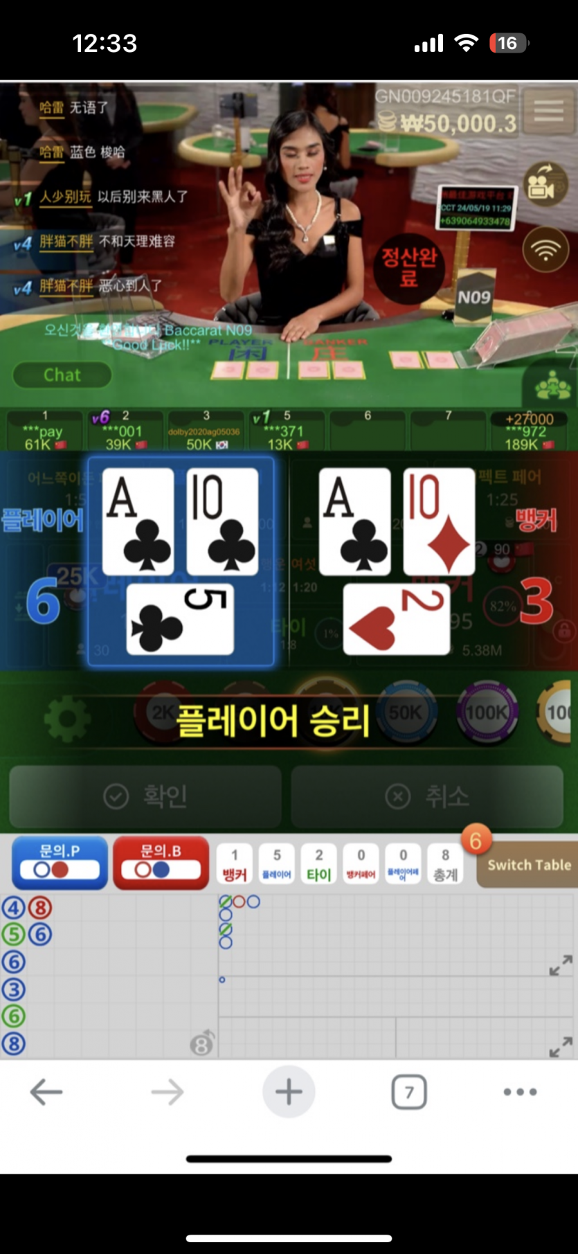 비제휴(0)