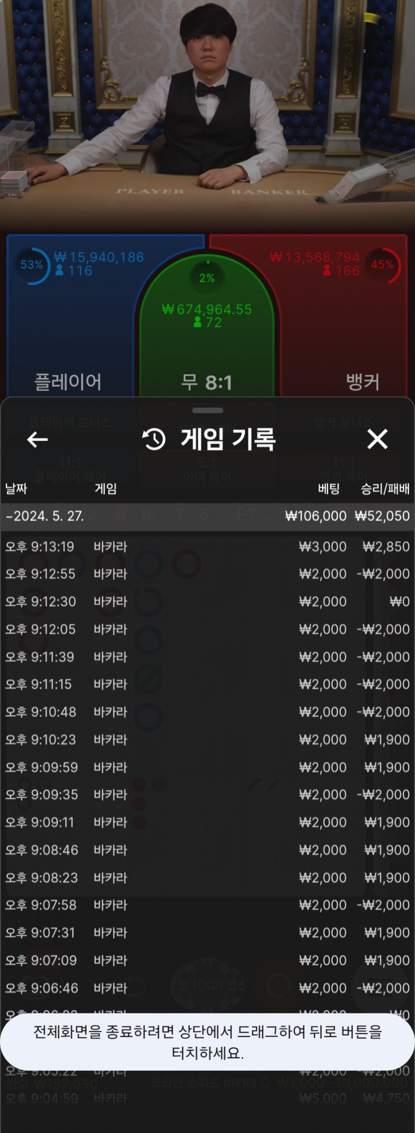 비제휴후기(0)