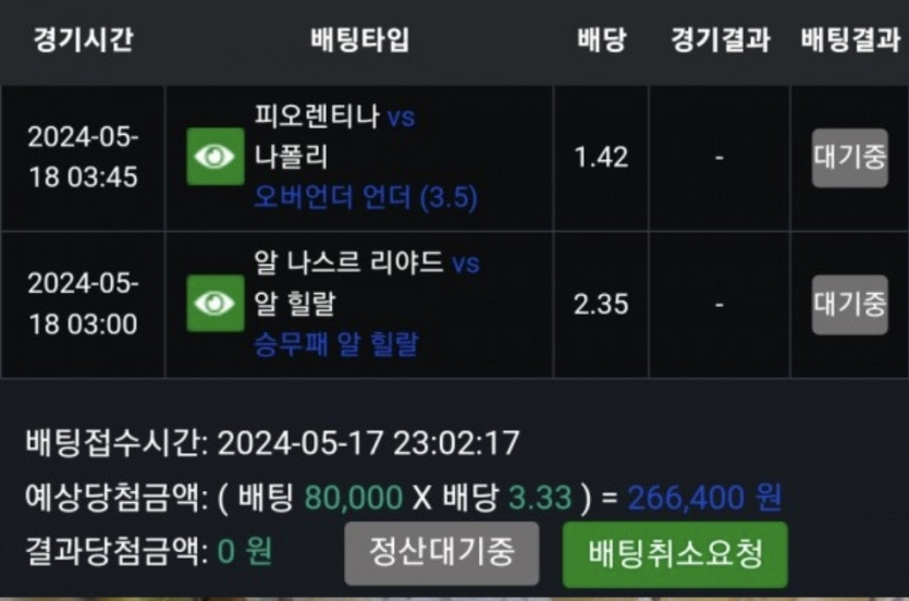 비제휴후기(0)