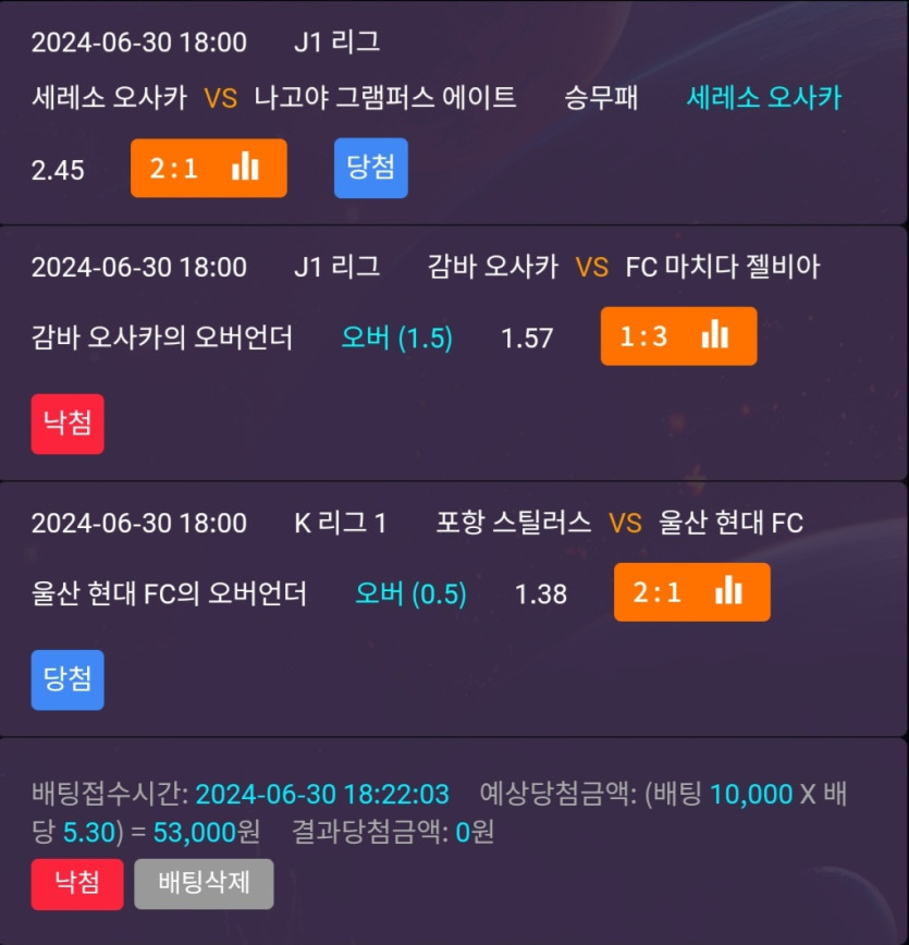 비제휴후기(0)