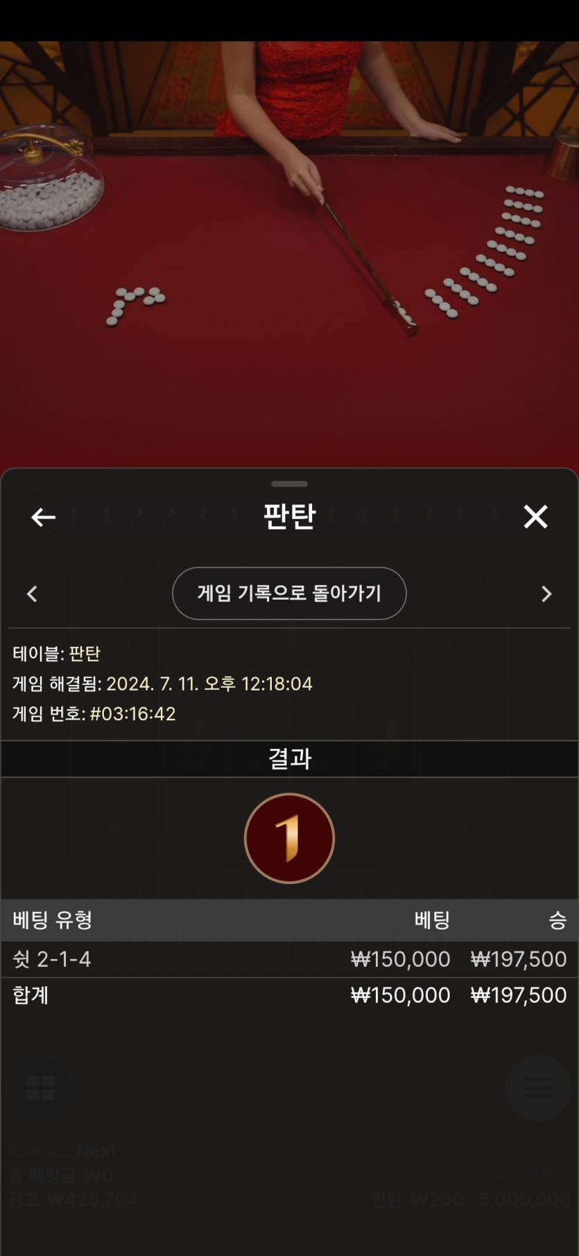 비제휴 에볼(0)