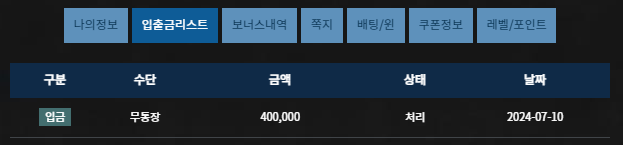 FM 후기(0)