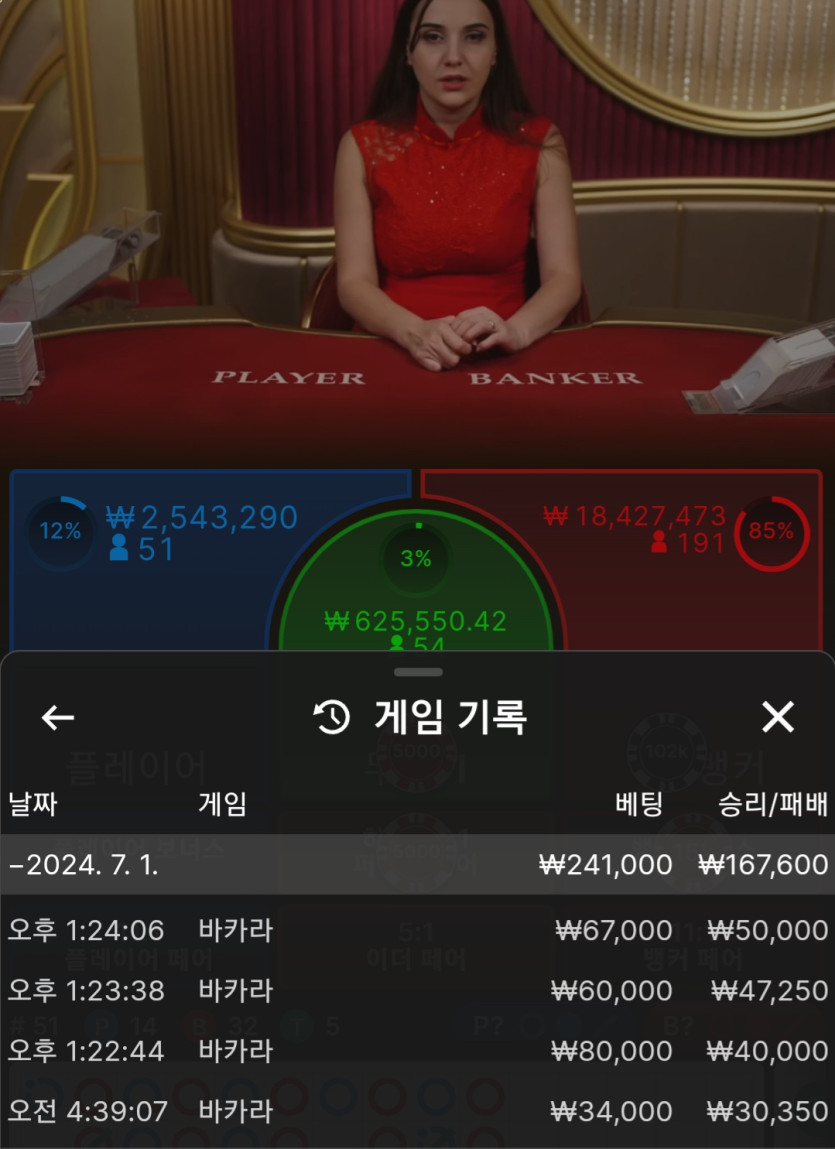 비제휴 후기(0)