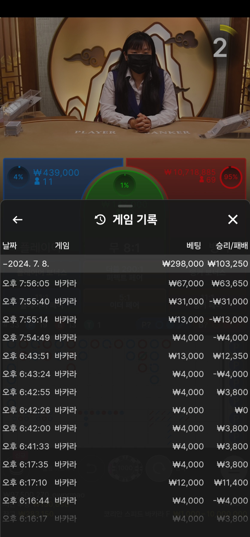 비제휴 후기(0)