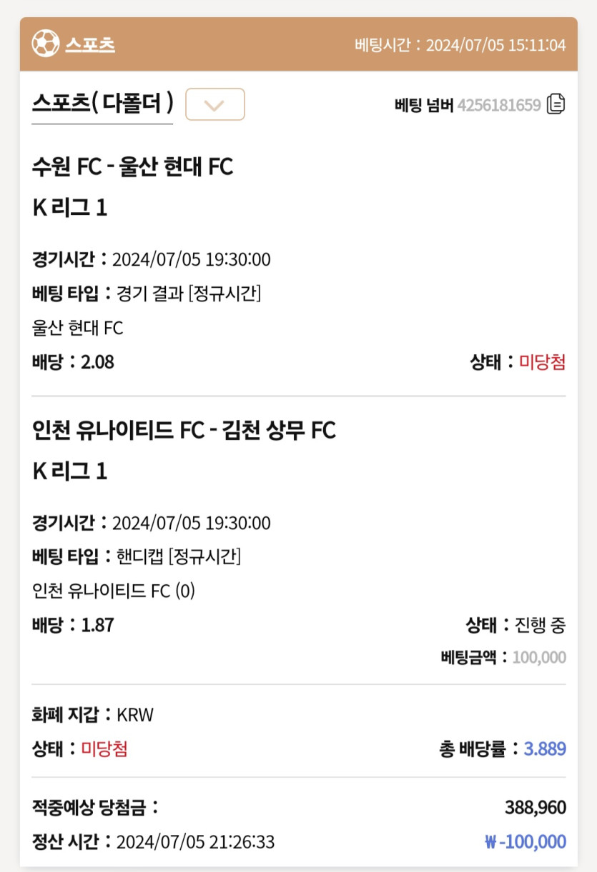 케이카 후기(0)