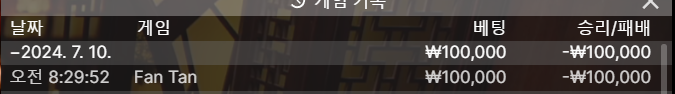 비제휴 후기(0)