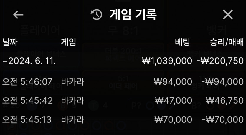 비제휴 후기(1)