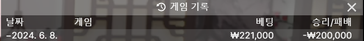 비제휴 후기(0)