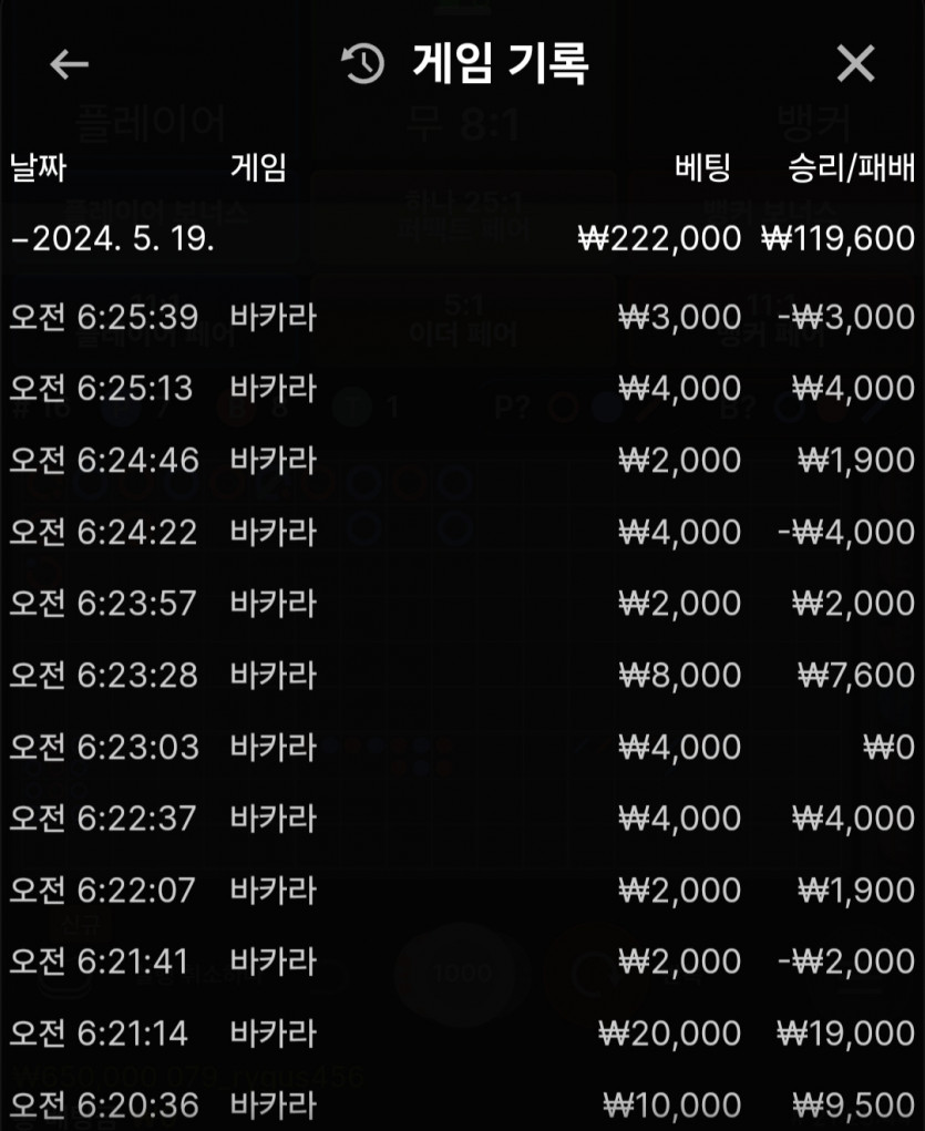 비제휴 후기(0)