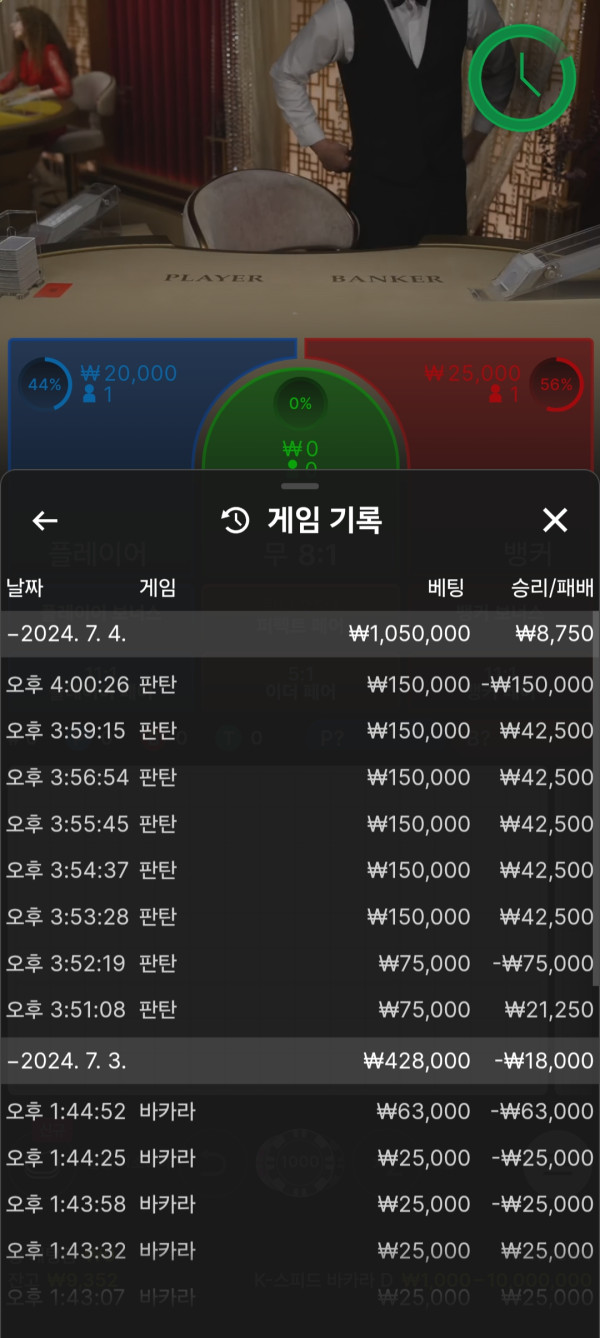 비제휴 후기(0)