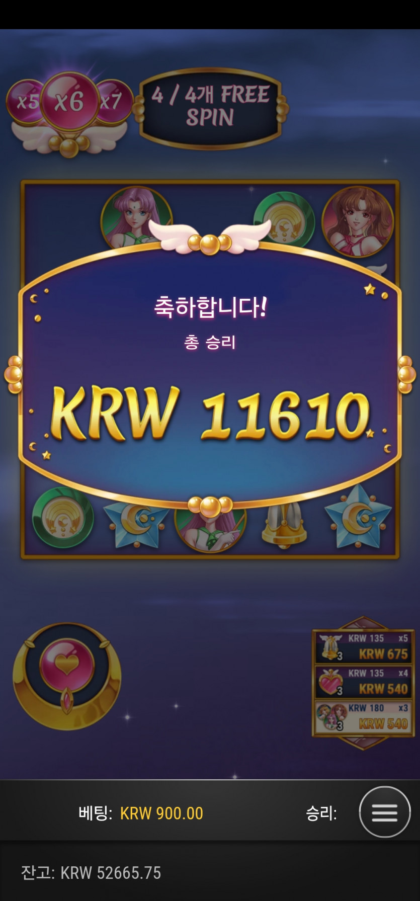 홈카후기(0)