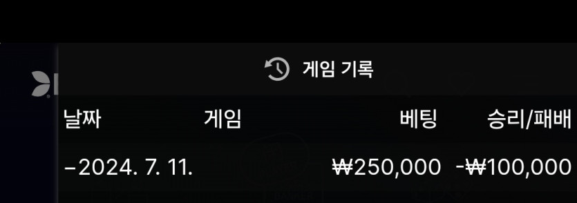 fm후기입니다(0)