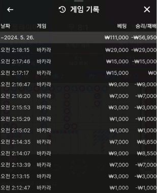 비제휴후기(0)