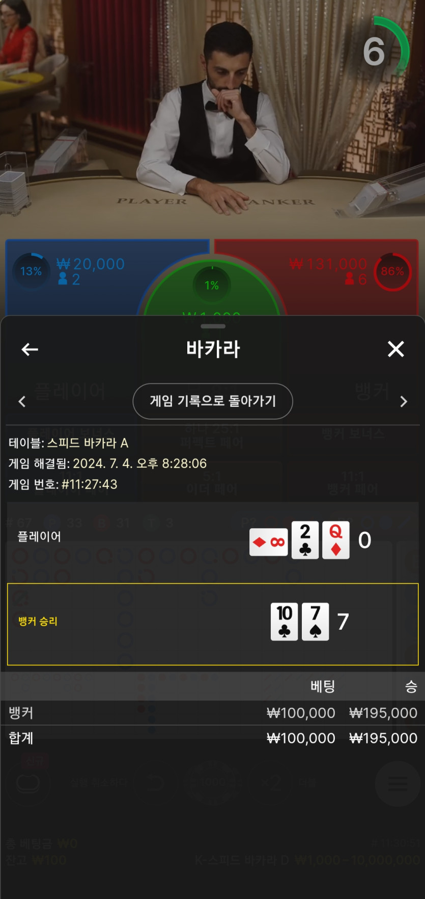 비제휴후기(0)