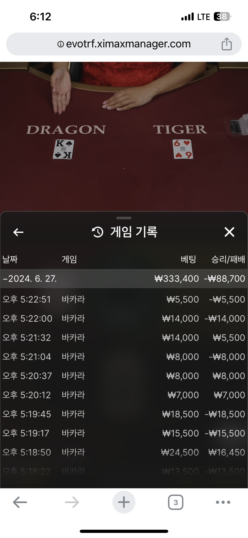Fm후기(0)