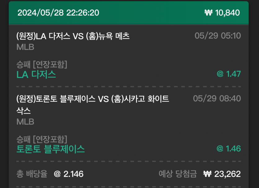 비제휴 후기(0)