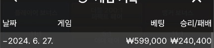 얀(0)