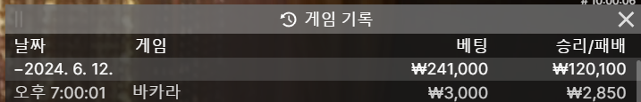 아리아후기(0)