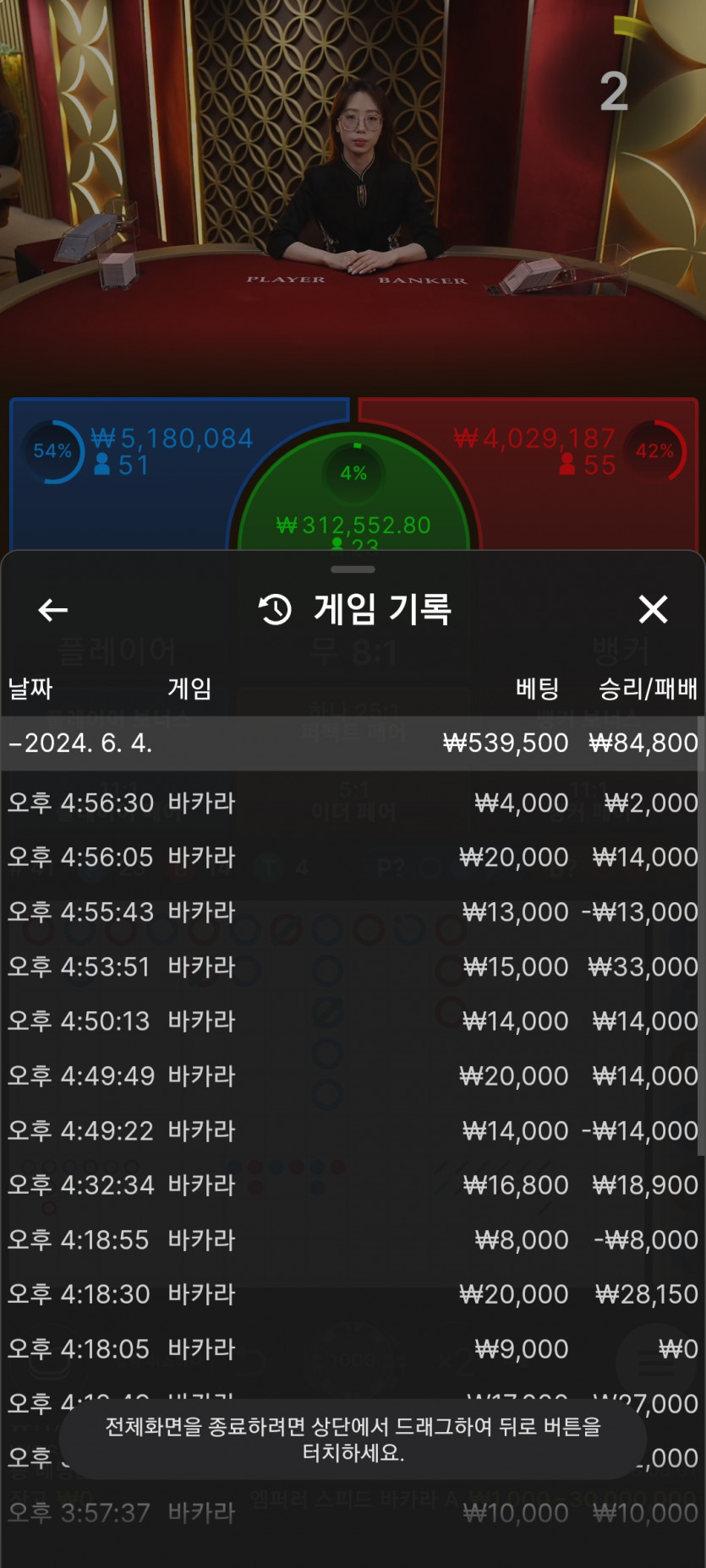 케이카 후기(0)