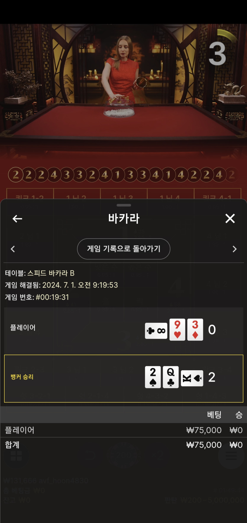 유로후기~(0)