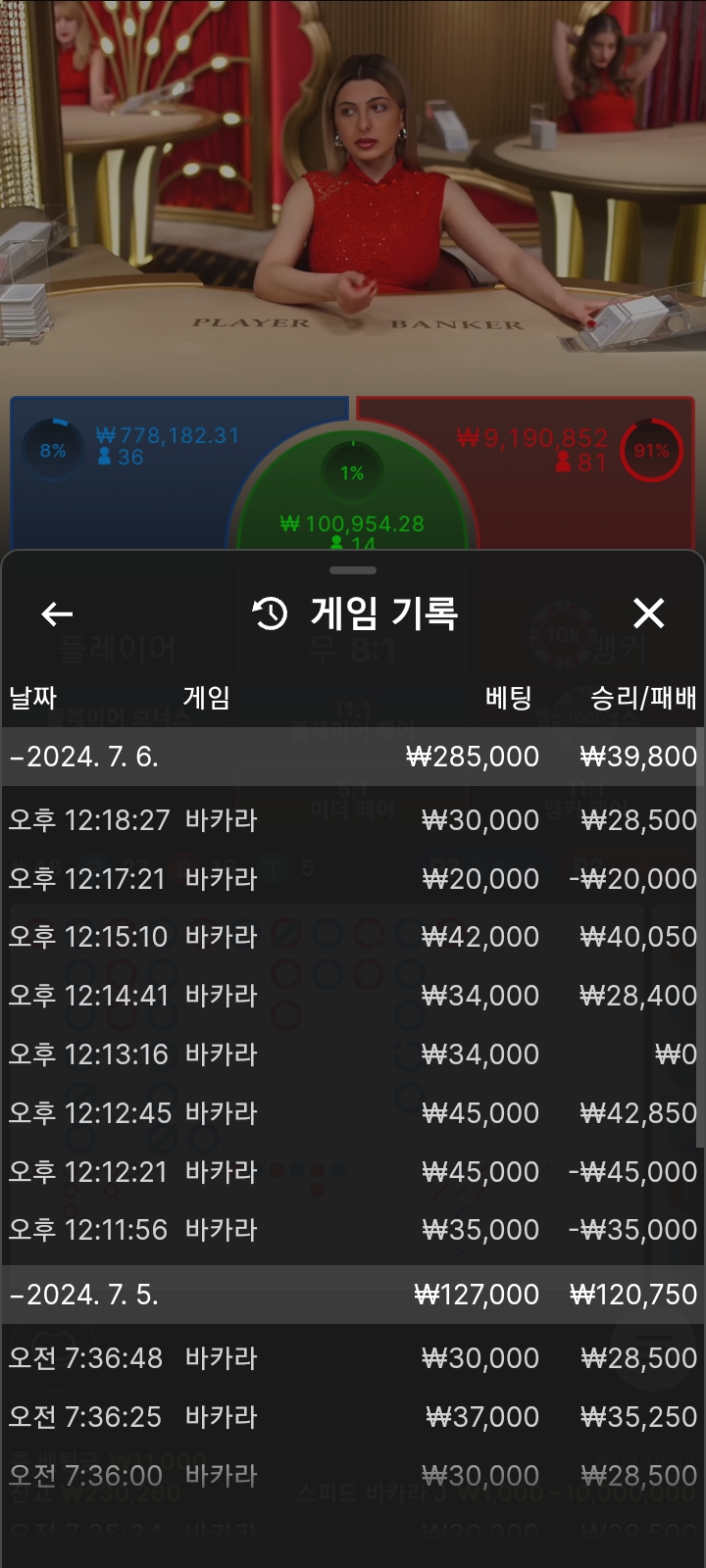 Fm후기(0)
