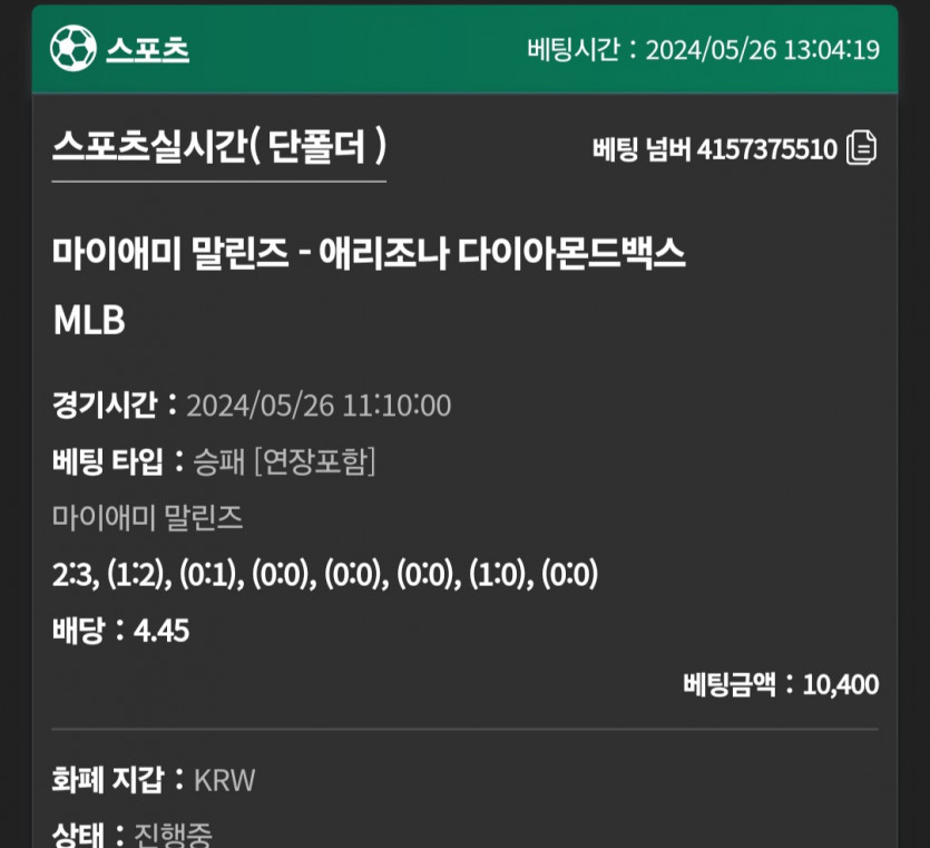 유로스타 후기(0)