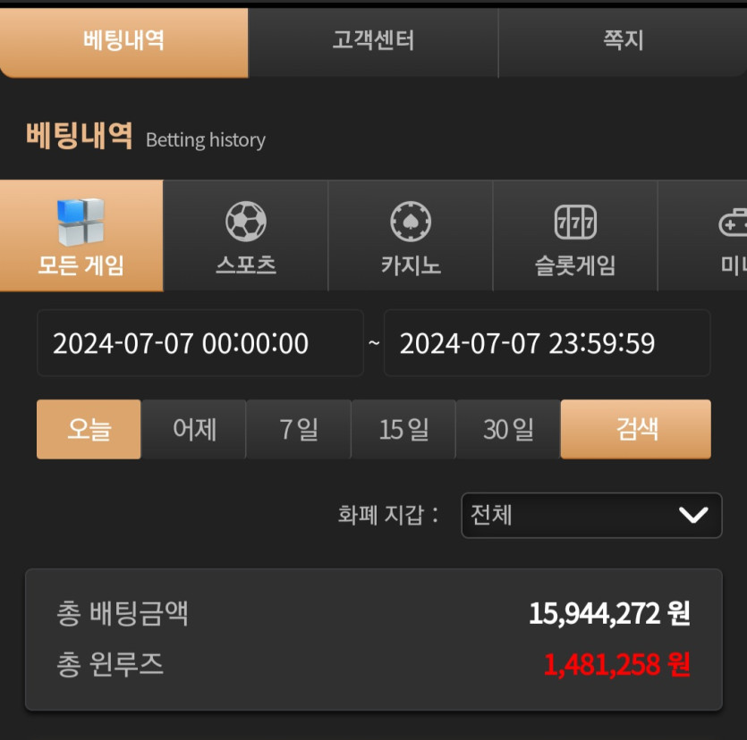 비제휴 후기(0)