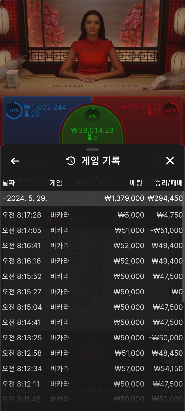 아리아후기(0)