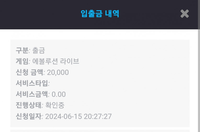 비제휴 후기(0)