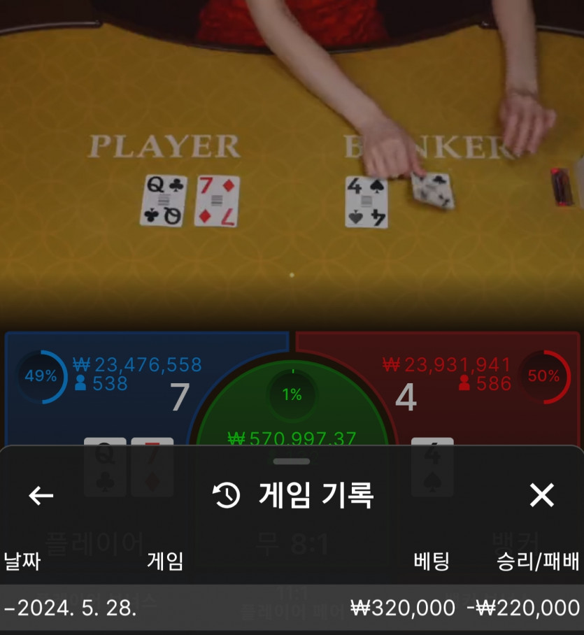 아리아후기(0)