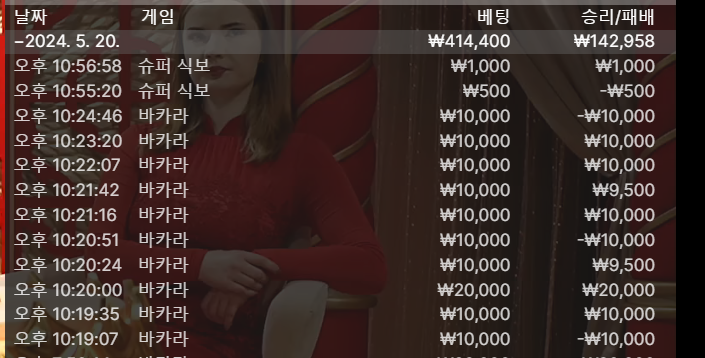 비제휴 후기(0)