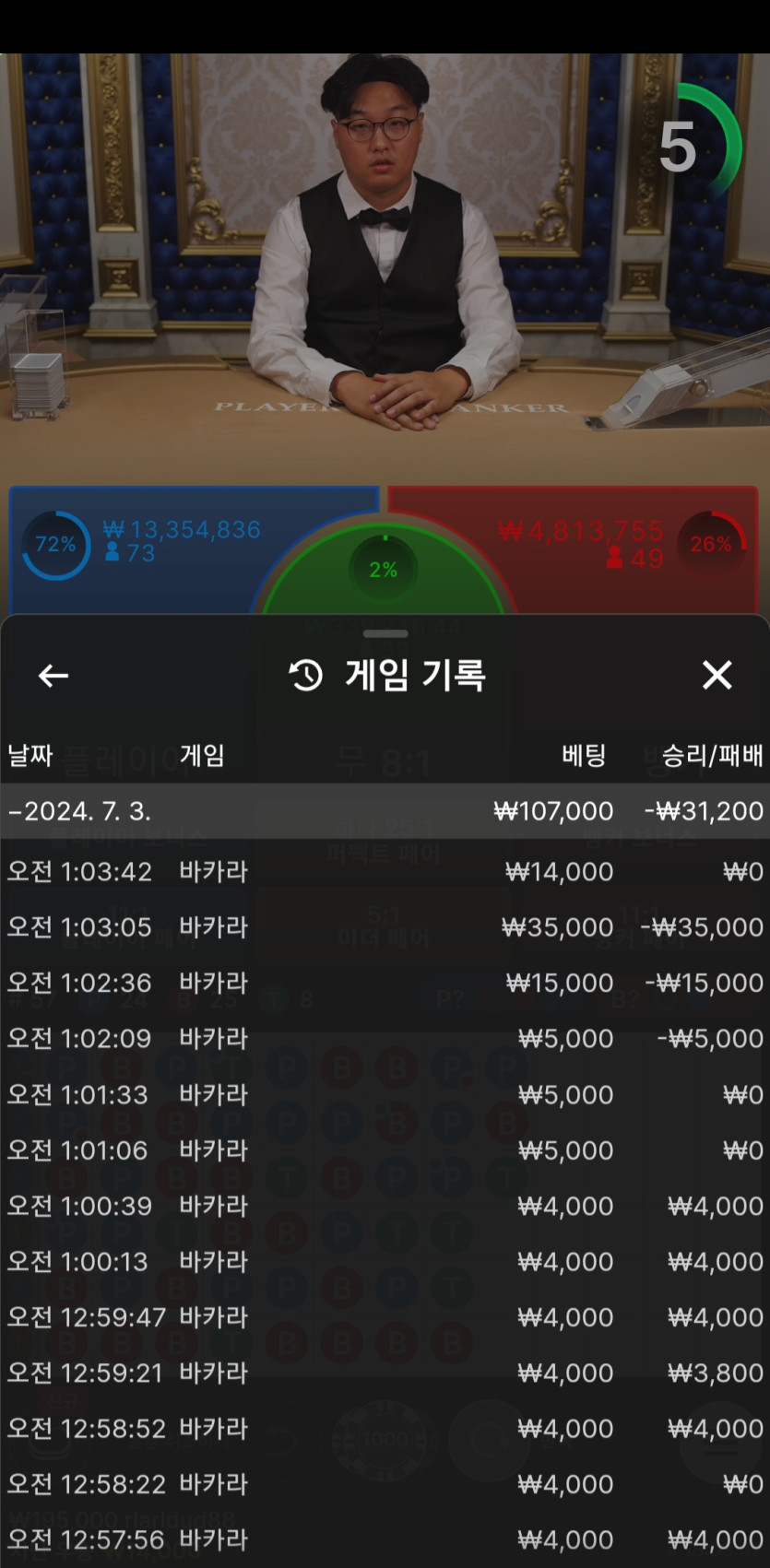비제휴 후기(0)