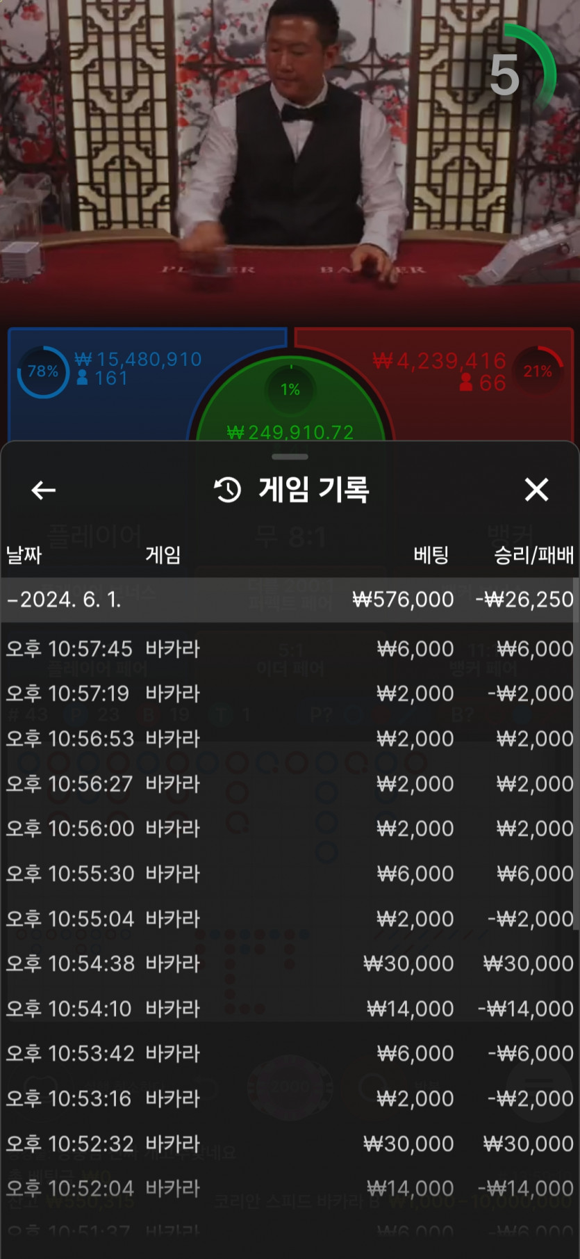 비제휴후기(0)