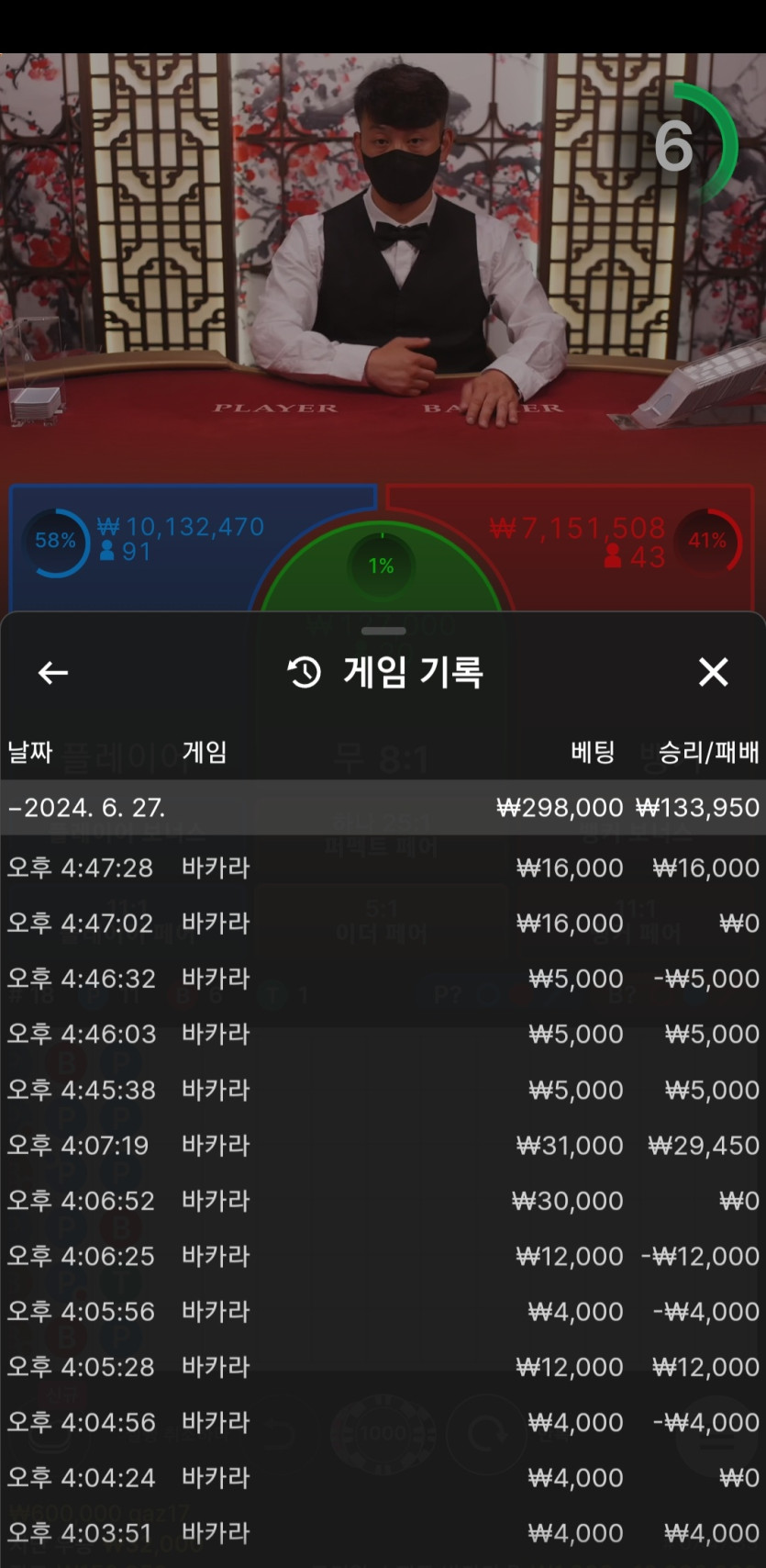 비제휴 후기(0)