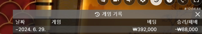 비제휴 후기(0)