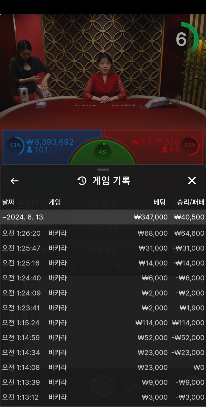 비제휴 후기(0)
