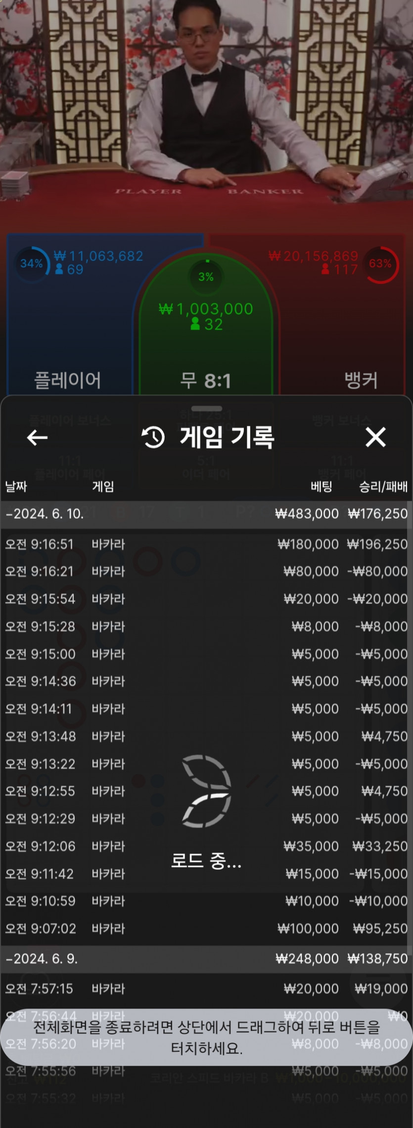 비제휴후기(0)