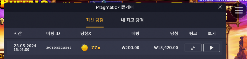 k 색시카지노(4)