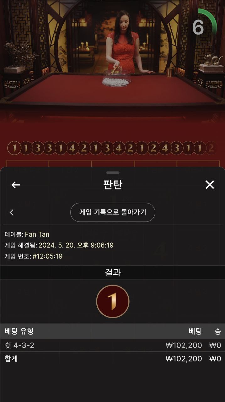 비제휴 후기(0)